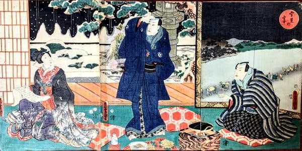 Utagawa Kunisada Japanese Woodblock Print Triptych Snow Banquet 1853 Edo Period: Utagawa Kunisada Japanese Woodblock Print Triptych Snow Banquet 1853 Edo Period Item Specifics: Artist: Utagawa Kunisada (Toyokuni III) Subject: Snow Banquet / Winter Scene Material: Washi Paper Style