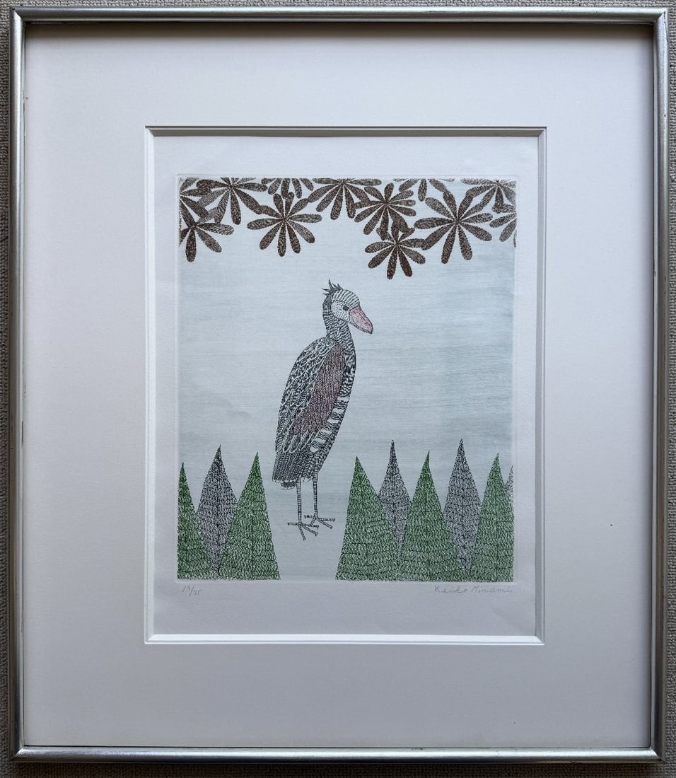 Keiko Minami Exotic Bird Etching Signed Framed Limited Edition 13/ 75: Keiko Minami Exotic Bird Etching Signed Framed Limited Edition 13/ 75 Item Specifics: Artist: Keiko Minami Unit Of Sale: Single Piece Signed By: Keiko Minami Size: Medium Signed: Yes Title: Exotic Bir