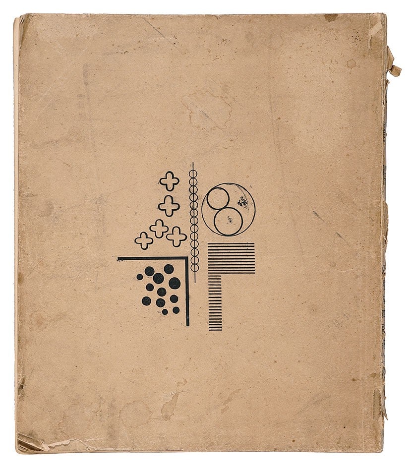 Koshiro Kisetsu hyo Limited signed Edition Japanese Art Book: Koshiro Kisetsu hyo Limited signed Edition Japanese Art Book Item Specifics: Artist: Onchi Koshiro Subject: Avant-garde Poetry and Art Material: Paper Style: Japanese Size: 36 x 30 cm Year Of Producti