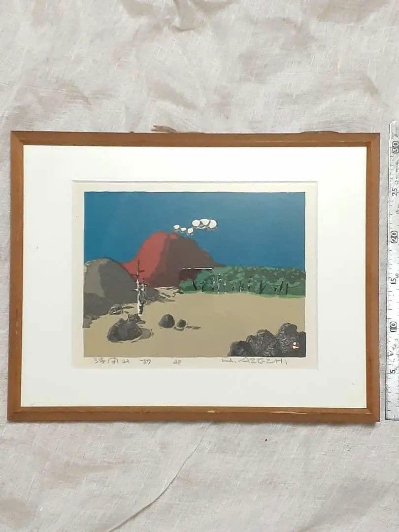Umetaro Azechi Mount Asama Signed Woodblock Print With Seal ED AP Framed ANtique: Umetaro Azechi Mount Asama Signed Woodblock Print With Seal ED AP Framed ANtique Item Specifics: Unit Of Sale: Single Piece Signed By: Umetaro Azechi Image Orientation: Landscape Signed: Yes Period: N