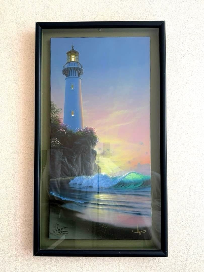 Mixed Media Lighthouse Art by John Al Hogue for AP 3/ 50 Sunrise Sentinel: Mixed Media Lighthouse Art by John Al Hogue for AP 3/ 50 Sunrise Sentinel Item Specifics: Artist: John Al Hogue Unit Of Sale: Single Piece Signed By: John Al Hogue Image Orientation: Portrait Size: La