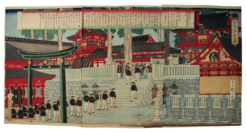 Hiroshige III Woodblock Print Triptych Emperor Procession to Nikko Meiji Era (1 of 1)