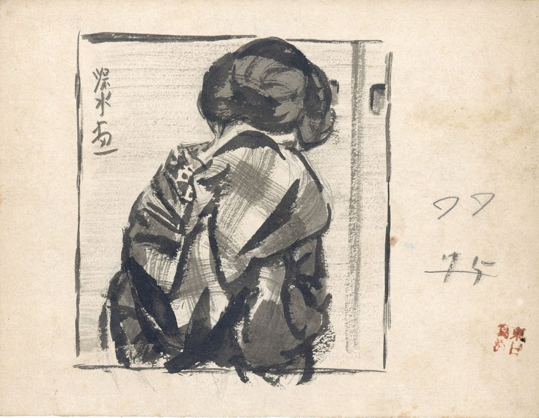Shinsui Ito Original Ink Drawing Nyoronoshima 77 Signed Japanese Art (1 of 7)