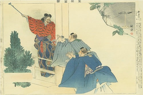 Tsukioka Kogyo Noh Play Woodblock Print Adachigahara Meiji 1897 Art (1 of 1)