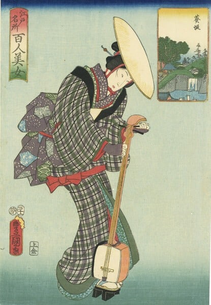 Japanese Woodblock Print Toyokuni III One Hundred Beauties Edo Aoizaka 1857: Japanese Woodblock Print Toyokuni III One Hundred Beauties Edo Aoizaka 1857 Item Specifics: Artist: Toyokuni III (Utagawa Kunisada) Subject: One Hundred Beauties from Famous Places of Edo Material: Wa