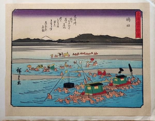 Woodblock print Shimada 53 Stations of Tokaido by Sanoki from Showa Era: Woodblock print Shimada 53 Stations of Tokaido by Sanoki from Showa Era Item Specifics: Artist: Utagawa Hiroshige Subject: 53 Stations of the Tokaido Shimada Station Material: Paper Style: Japanese Ye