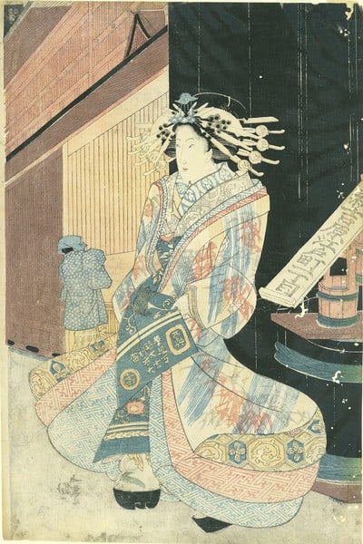 Utagawa Kunisada woodblock print Hassaku white kimono Yoshiwara Edo ukiyo e (1 of 2)