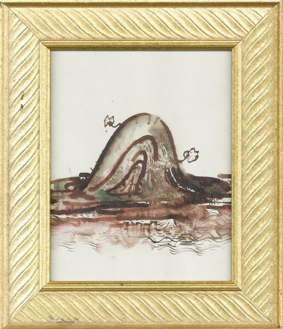 Mud Mountain Like Original Watercolor Painting by Sakuji Yoshimoto Framed: Mud Mountain Like Original Watercolor Painting by Sakuji Yoshimoto Framed Item Specifics: Artist: Sakuji Yoshimoto Subject: Abstract / Conceptual Material: Watercolor on paper Style: Japanese Product 