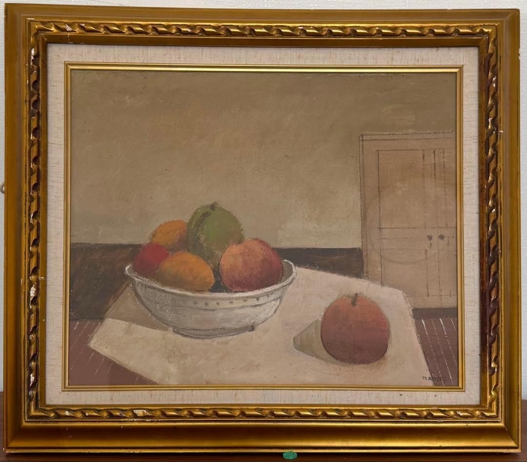 Oil Painting with Fruit by Fritz Bosteels Signed Still Life 1984 Framed (1 of 5)