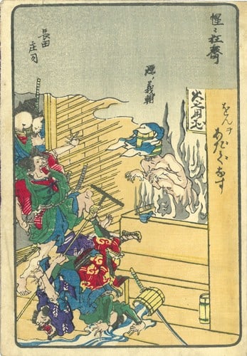 Kyosai Kawanabe Japanese Woodblock Print Evil Return Good: Kyosai Kawanabe Japanese Woodblock Print Evil Return Good Item Specifics: Artist: Kawanabe Kyosai Subject: Satire and Morality Material: Woodblock print on paper Style: Japanese Size: 18 x 12 cm Produ