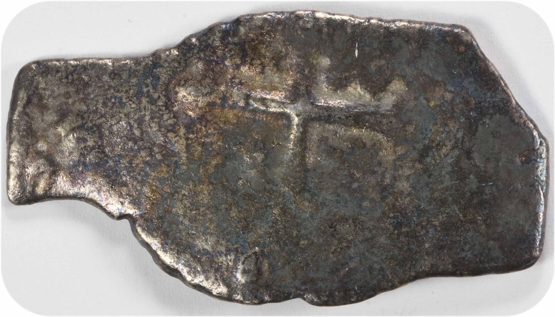 Shipwreck of Fleet nd 1715 w/ silver cobb co COA. (1 of 2)
