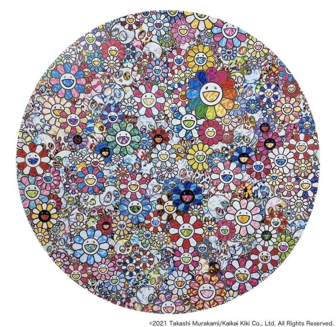 New Offset Signed ED300 Flower Field Paradise Takashi Murakami: New Offset Signed ED300 Flower Field Paradise Takashi Murakami Item Specifics: Artist: Takashi Murakami Originality: Limited Edition Print Date Of Creation: 2000-Now Material: Paper Franchise: Takashi