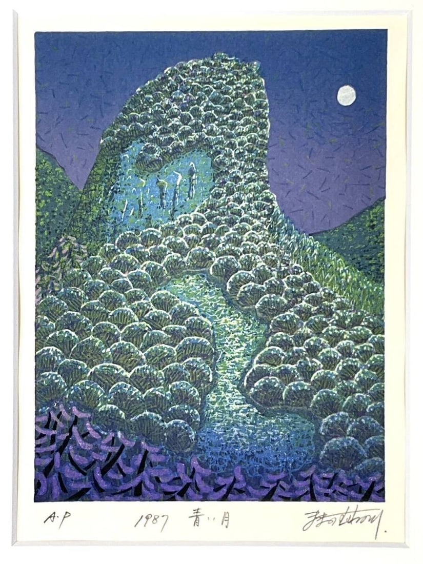 Munenori Makino Blue Moon 1987 AP Original Japanese Woodblock Print: Munenori Makino Blue Moon 1987 AP Original Japanese Woodblock Print Item Specifics: Unit Of Sale: Single Piece Artist: Munenori Makino (Mu Ye Zong Ze Japanese b. 1940) Signed By: Munenori Makino Image