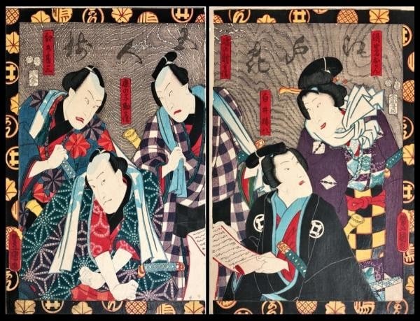 Edo Japanese Antique Woodblock Print Toyokuni III Diptych Sakura Gonin Hana: Edo Japanese Antique Woodblock Print Toyokuni III Diptych Sakura Gonin Hana Item Specifics: Artist: Utagawa Kunisada (Toyokuni III) Subject: Kabuki Theater Material: Washi Paper Style: Japanese Year O