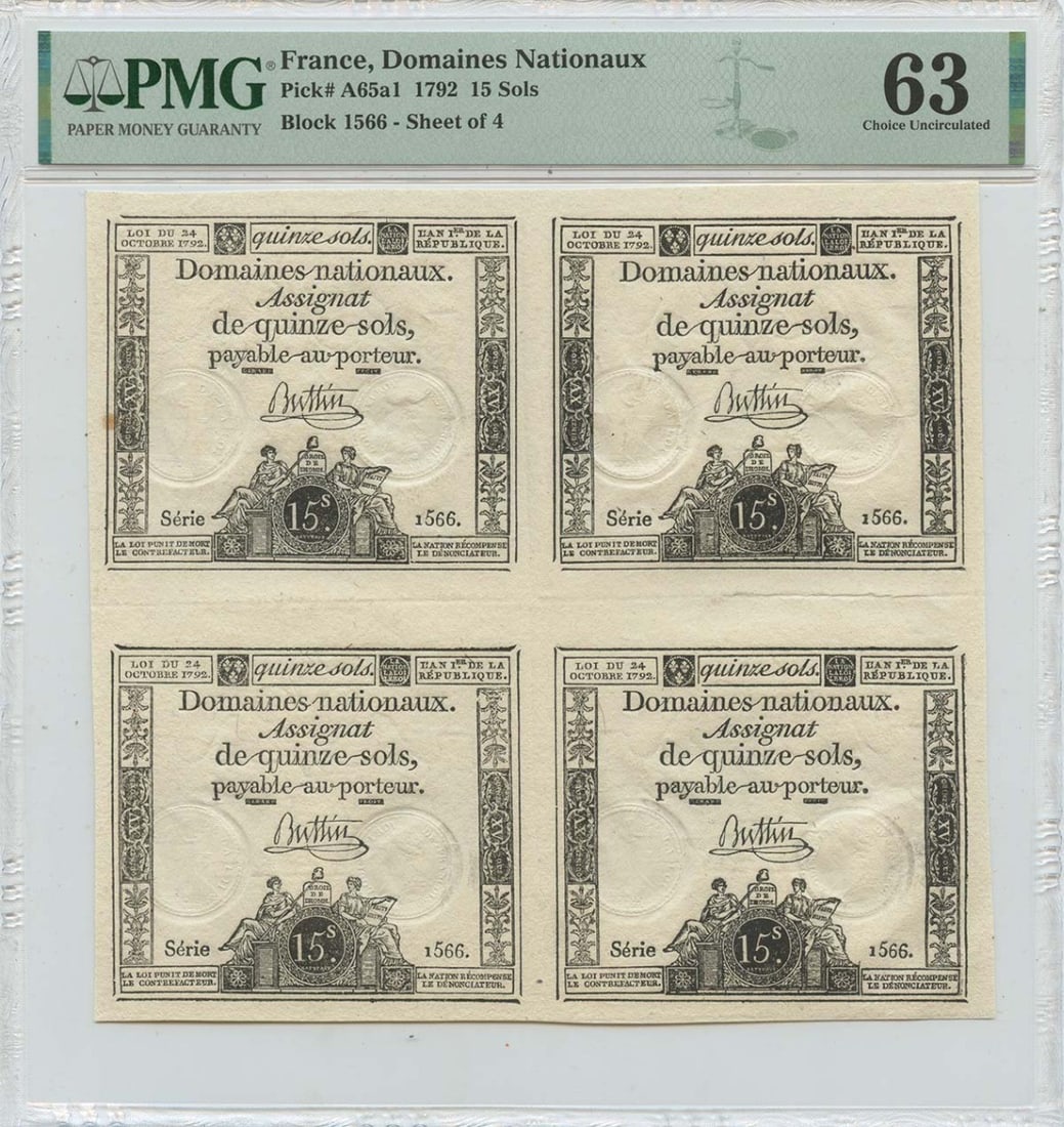 1792 15 Sols France Block 1566 Sheet of 4 Pick A65a1 PMG Unc MS63: 1792 15 Sols France Block 1566 Sheet of 4 Pick A65a1 PMG Unc MS63 This 1792 15 Sols France Block 1566 Sheet of 4 Pick A65a1 features a PMG Unc MS63 grade, indicating exceptional condition. The sheet b