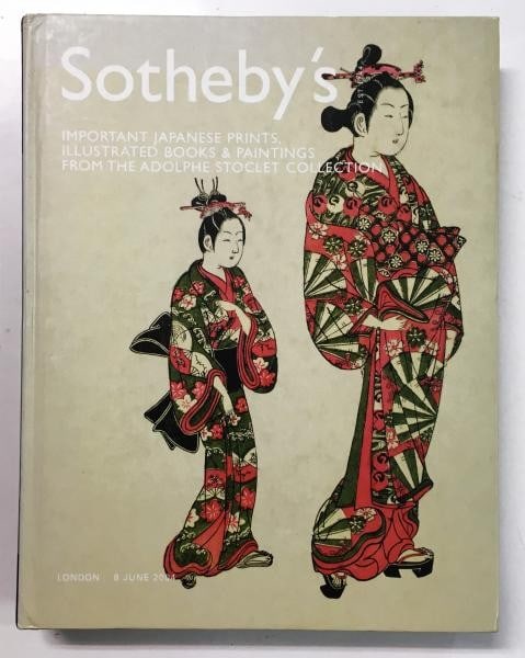 Sothebys Adolphe Stoclet Japanese Ukiyo e Prints Paintings Catalog 2004 (1 of 5)