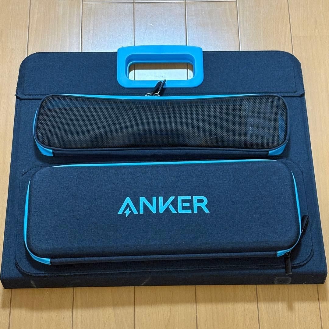 Anker 625 100W Portable Foldable Solar Panel USB C USB A Charger PowerHouse: Anker 625 100W Portable Foldable Solar Panel USB C USB A Charger PowerHouse Item Specifics: Brand: Anker Isbn: 0194644127909 Product Disclaimer: Measurements approximate; colors may vary due to lighti