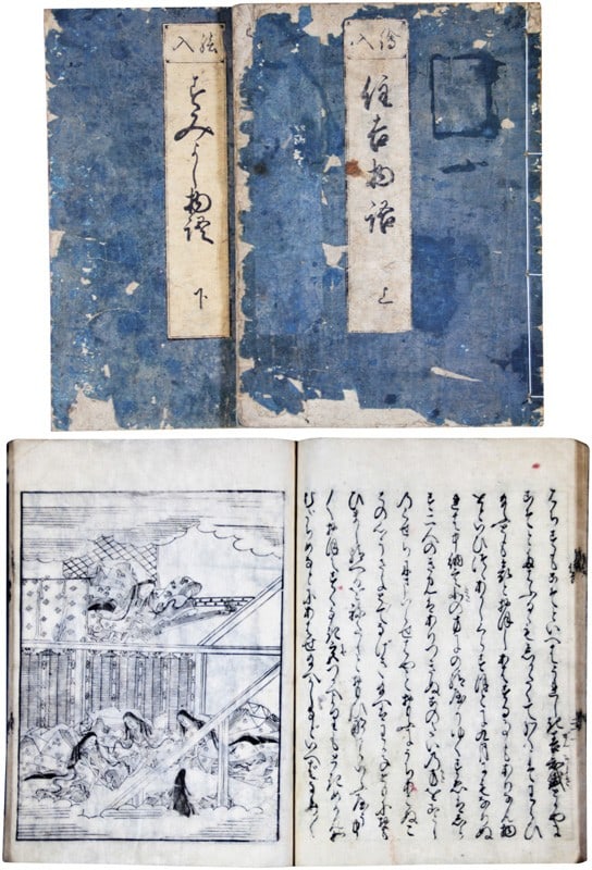 Woodblock Book Vols Antique Japanese Sumiyoshi 1759 Eiri Monogatari Horeki: Woodblock Book Vols Antique Japanese Sumiyoshi 1759 Eiri Monogatari Horeki Item Specifics: Artist: Umemura Saburobei Subject: Japanese Literature / Tale of Sumiyoshi Material: Washi Paper Style: Japan
