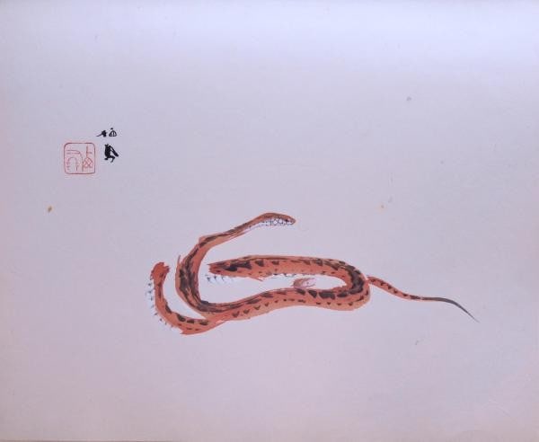 Takeuchi Seiho Woodblock Print Coiled Snake 1937 Unsodo Seiho Ippin shu Art: Takeuchi Seiho Woodblock Print Coiled Snake 1937 Unsodo Seiho Ippin shu Art Item Specifics: Artist: Takeuchi Seiho Subject: Snake Material: Paper Style: Japanese Size: 36.5 x 44 cm Year Of Production:
