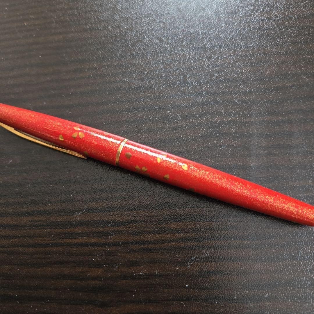 Maki-e Sakura Fountain Pen 18K F Nib Vermilion Vintage Japan 1970s Pilot: Maki-e Sakura Fountain Pen 18K F Nib Vermilion Vintage Japan 1970s Pilot Item Specifics: Brand: PILOT Nib Size: F (Fine) Ink Color: NA Nib Material: 18K Gold Country: Japan Personalized: NA Material: 