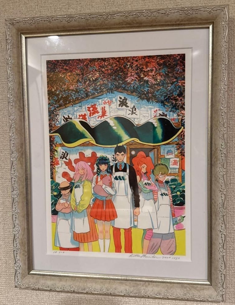 Thunder Signed Print 10 Limited Anime Pop Art Contemporary Illustration: Thunder Signed Print 10 Limited Anime Pop Art Contemporary Illustration Item Specifics: Unit Of Sale: Single Piece Artist: Little Thunder Signed By: Little Thunder Image Orientation: Portrait Size: Me