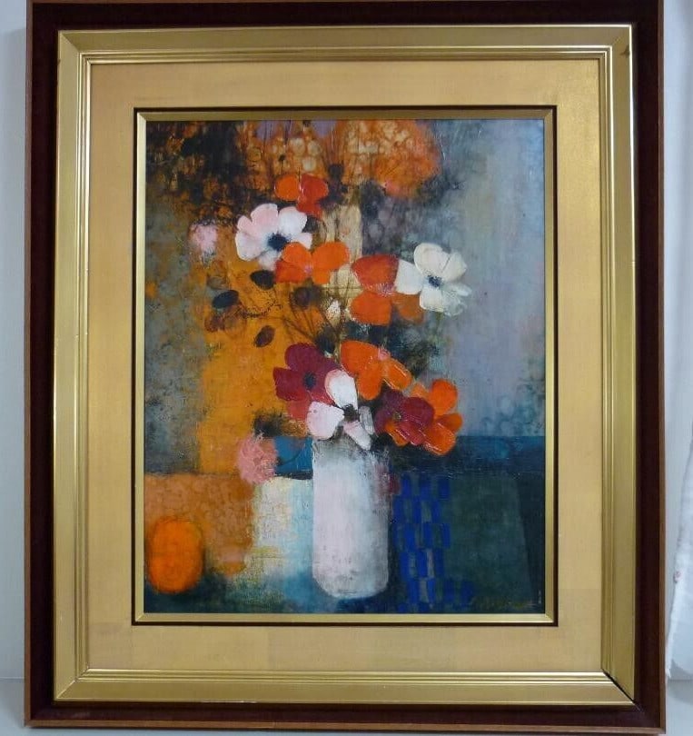 Pierre Bisiaux Still Life Flower Original Oil Painting on Canvas Signed Framed: Pierre Bisiaux Still Life Flower Original Oil Painting on Canvas Signed Framed Item Specifics: Artist: Pierre Bisiaux Signed By: Pierre Bisiaux Size: Medium Signed: No Material: Canvas Certificate Of 