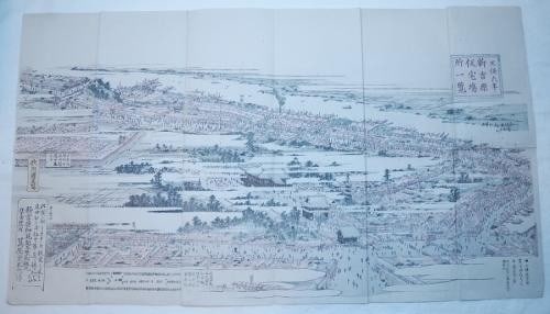 Woodblock print rare map from karitaku shin yoshiwara 1835 utagawa kuninao (1 of 1)