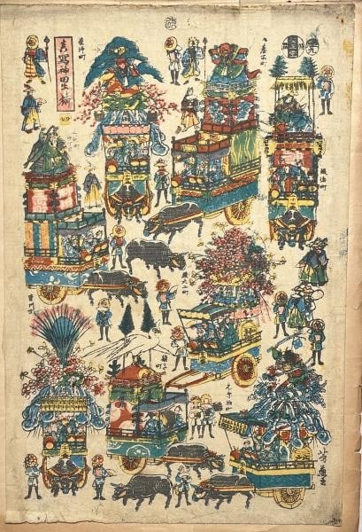 Utagawa Yoshifuji Japanese Woodblock Print Kanda Festival Floats Omocha e: Utagawa Yoshifuji Japanese Woodblock Print Kanda Festival Floats Omocha e Item Specifics: Artist: Utagawa Yoshifuji Subject: Kanda Festival Floats Material: Paper Style: Japanese Product Disclaimer: P