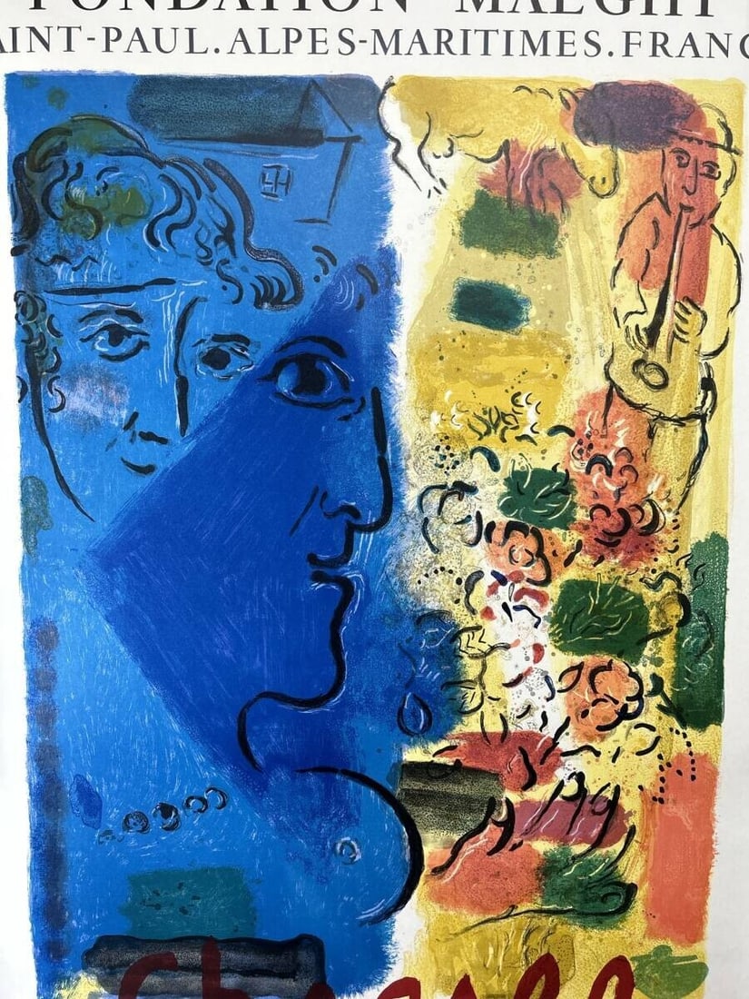 Marc Chagall Blue Profile Lithograph Poster, Used Condition - 2