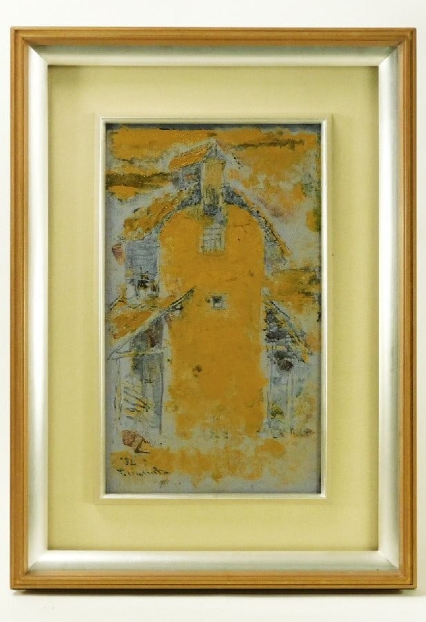 Kostia Terechkovitch Oil Painting Church French Ecole de Paris Signed: Kostia Terechkovitch Oil Painting Church French Ecole de Paris Signed Item Specifics: Artist: Constantin (Kostia) Terechkovitch Unit Of Sale: Single Piece Signed By: Constantin (Kostia) Terechkovitch 