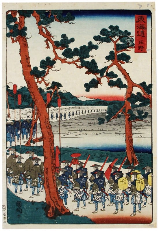 Japanese Woodblock Print Tokaido Shono Kunitsuna Utagawa Ukiyo e Art: Japanese Woodblock Print Tokaido Shono Kunitsuna Utagawa Ukiyo e Art Item Specifics: Artist: Kunitsuna Utagawa Subject: Tokaido Shono Station Material: Washi Paper Style: Japanese Product Disclaimer: 