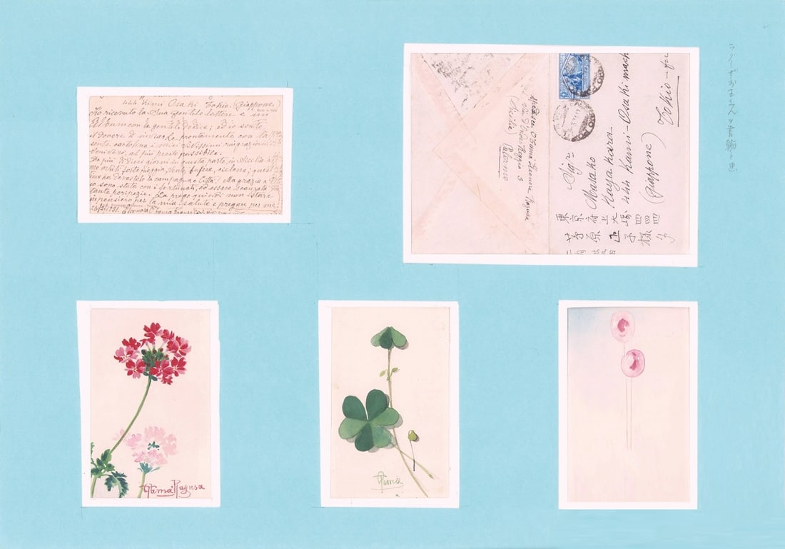 Ragusa Tama Hand Painted Postcards 3 Letter Rare Japanese Art: Ragusa Tama Hand Painted Postcards 3 Letter Rare Japanese Art Item Specifics: Artist: Ragusa Tama (Eleonora Ragusa) Subject: Artistic Designs and Personal Correspondence Material: Paper and Ink Style: