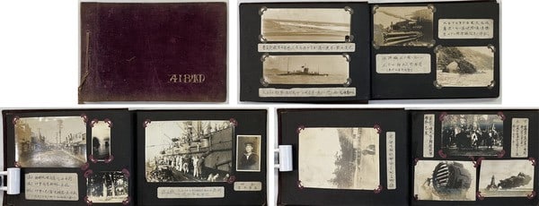 Imperial Japanese Navy Photo Album Battleship Cruiser Myoko Nagato 1922 31 (1 of 2)