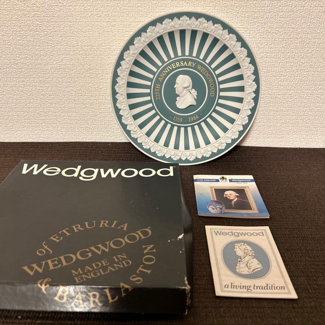 Wedgwood 225th Anniversary Plate Jasper 9.1in Bone China England Collectible: Wedgwood 225th Anniversary Plate Jasper 9.1in Bone China England Collectible Item Specifics: Brand: Wedgwood Type: Collector Plate Shape: Round Occasion: Anniversary Style: Decorative Material: Jasper
