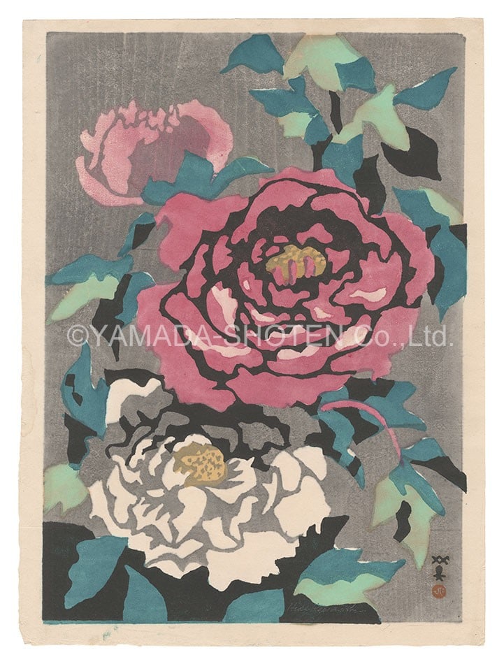 Kawanishi Hide Roses Japanese Woodblock Print Showa Era Sosaku Hanga Art: Kawanishi Hide Roses Japanese Woodblock Print Showa Era Sosaku Hanga Art Item Specifics: Artist: Kawanishi Hide Subject: Floral Material: Paper Style: Japanese Size: 33.1 x 23.5 cm Year Of Production: