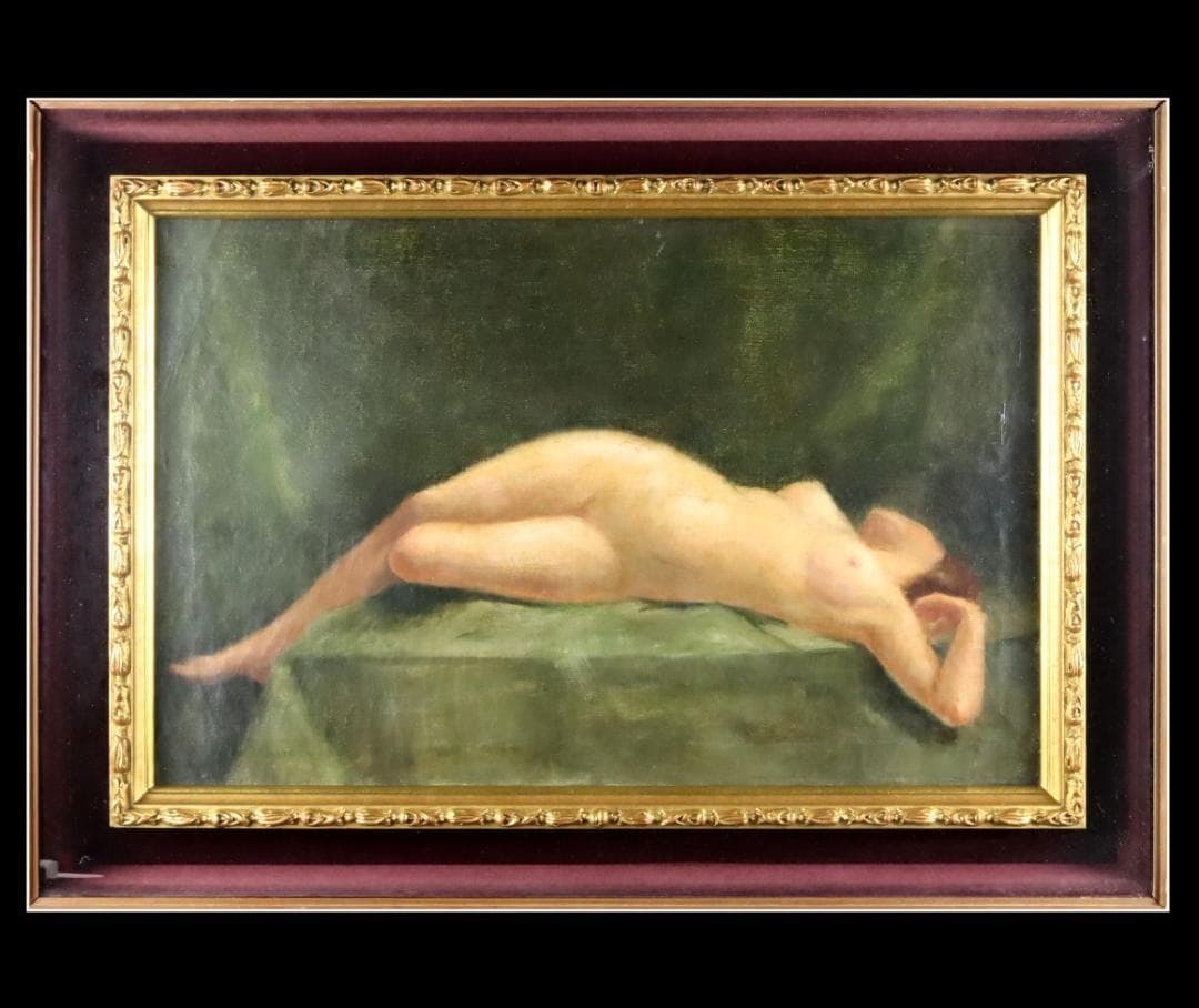 tienne Kirevsky Reclining Nude Original Oil Painting c.1900/ Harbin Exhibit: tienne Kirevsky Reclining Nude Original Oil Painting c.1900/ Harbin Exhibit Item Specifics: Artist: Etienne Kireevsky (Etienne Kireevsky) Unit Of Sale: Single Piece Signed By: Etienne Kireevsky (Etien
