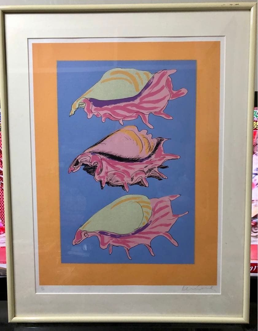 Signed Limited Edition Pop Art Shells Silkscreen By Ken Done (1 of 5)