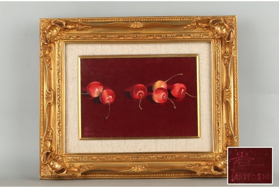 Ariyoshi Mitsumasa silkscreen print cherries fruits antiques signature japanese: Ariyoshi Mitsumasa silkscreen print cherries fruits antiques signature japanese Item Specifics: Primary Material: Paper Color: Multi-Color Original/Reproduction: Antique Original Region Of Origin: Jap