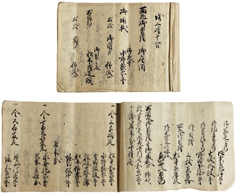 Citadel 7 Vols Daimyo Fire Manuscript Orders Reconstruction West (1 of 1)