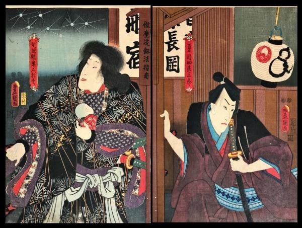 Toyokuni III Japanese Woodblock Print Genji Moyo Musume Hinagata 2 Sheet: Toyokuni III Japanese Woodblock Print Genji Moyo Musume Hinagata 2 Sheet Item Specifics: Artist: Toyokuni III (Utagawa Kunisada) Subject: Kabuki Characters (Natsume Shirosaburo and Kijin Omatsu) Mater