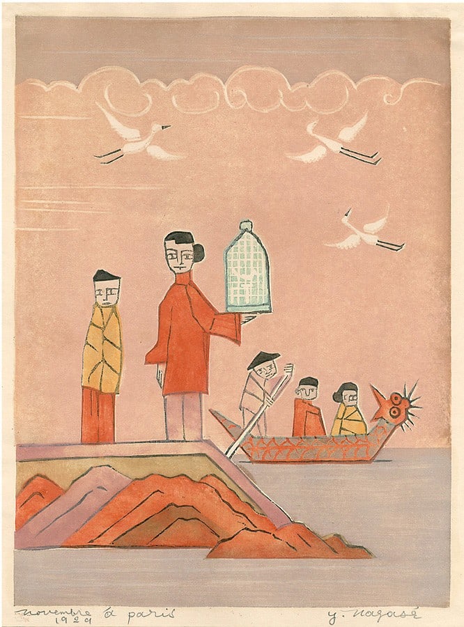 Travel in Orient with signed print by Nagase Yoshiro 1929 woodblock: Travel in Orient with signed print by Nagase Yoshiro 1929 woodblock Item Specifics: Artist: Nagase Yoshiro Subject: Shanghai Landscape Material: Paper Style: Japanese Year Of Production: 1929 Product 