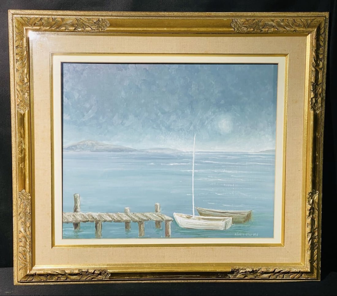 Kovats Nagy Ira Balatoni Molo Oil Painting Hungarian Lake Balaton Framed: Kovats Nagy Ira Balatoni Molo Oil Painting Hungarian Lake Balaton Framed Item Specifics: Unit Of Sale: Single Piece Artist: Kovats Nagy Ira Kovats Nagy Ira Signed By: Kovats Nagy Ira Size: Medium Sign