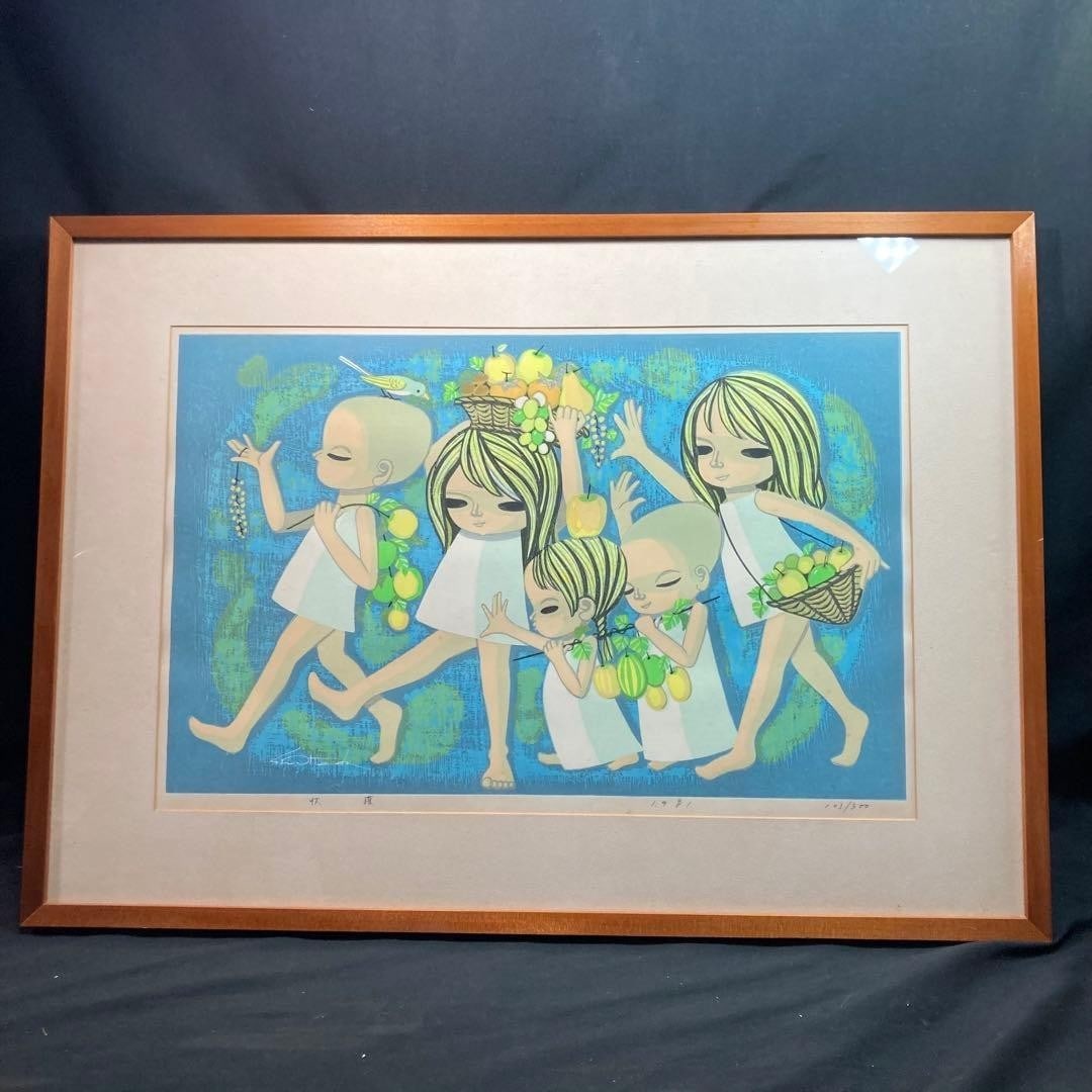 Shuzo Ikeda Harvest Woodblock 1981 Signed ED 103/ 300 Framed Collectible Print: Shuzo Ikeda Harvest Woodblock 1981 Signed ED 103/ 300 Framed Collectible Print Item Specifics: Artist: Shuzo Ikeda Unit Of Sale: Single Piece Signed By: NA Size: NA Item Length: NA Framing: Framed Reg