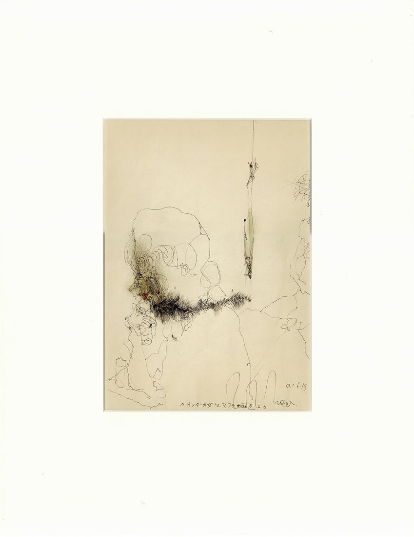 Katsuaki Shigeno Original Ink Drawing Woman at Counter with Scarf Japanese Art: Katsuaki Shigeno Original Ink Drawing Woman at Counter with Scarf Japanese Art Item Specifics: Artist: Katsuaki Shigeno Subject: Woman at the Counter Material: Ink on paper Style: Japanese Product Dis