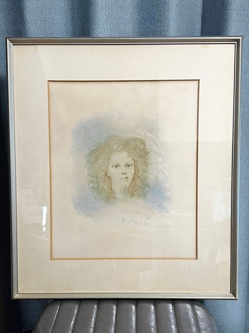 Leonor Fini Portrait Lithograph Signed ED XLV/ C Framed Collectible Print: Leonor Fini Portrait Lithograph Signed ED XLV/ C Framed Collectible Print Item Specifics: Unit Of Sale: Single Piece Image Orientation: Portrait Signed: Yes Period: Contemporary (1970 - 2020) Material