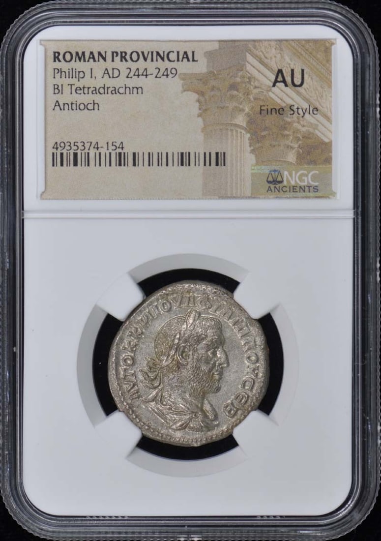 Trajan Decius AD 244-249 Roman Antioch BI Tetradrachm NGC AU50: Trajan Decius AD 244-249 Roman Antioch BI Tetradrachm NGC AU50 Trajan Decius' reign marked a significant period in Roman history, and this BI Tetradrachm from Antioch showcases the era's intricate coi