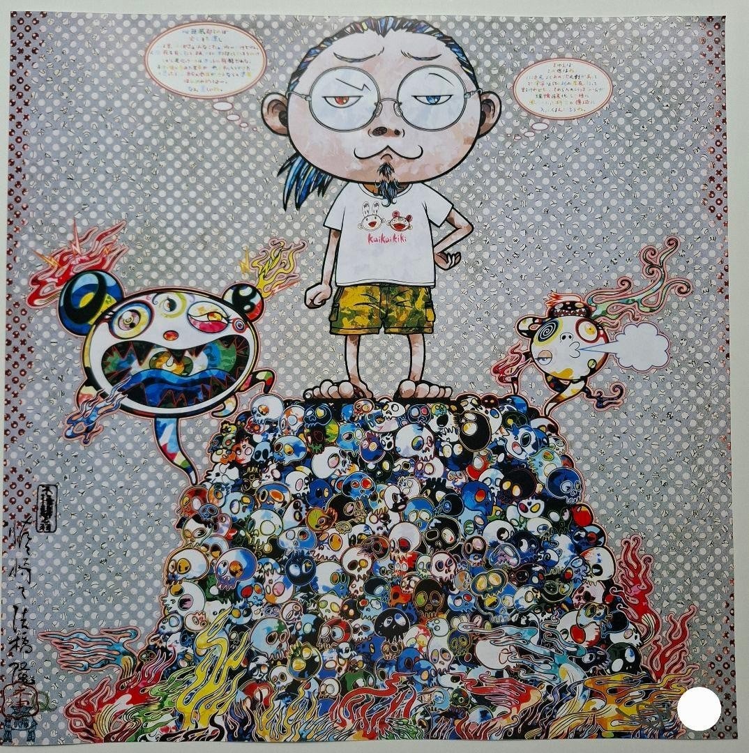 Takashi Murakami Artwork Space of Philosophy Signed Print ED300 Kaikai Kiki: Takashi Murakami Artwork Space of Philosophy Signed Print ED300 Kaikai Kiki Item Specifics: Artist: Takashi Murakami Type: offset print Originality: Limited Edition Print Color: Multi-Color Date Of Cr
