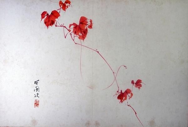 1920 Japanese Kabuki Actor Autograph Calligraphy Album 2vols Yanagida Tairaku: 1920 Japanese Kabuki Actor Autograph Calligraphy Album 2vols Yanagida Tairaku Item Specifics: Artist: Yanagida Tairaku Subject: Kabuki Material: Paper Style: Japanese Year Of Production: Taisho period