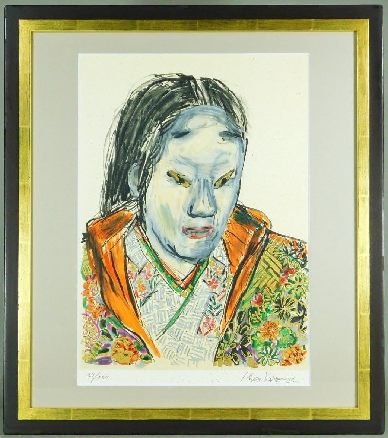 Akira Kurosawa Ran Lady Kaede Lithograph Signed Limited Edition 28/ 250: Akira Kurosawa Ran Lady Kaede Lithograph Signed Limited Edition 28/ 250 Item Specifics: Artist: Akira Kurosawa Unit Of Sale: Single Piece Signed By: Akira Kurosawa Image Orientation: Portrait Size: Me