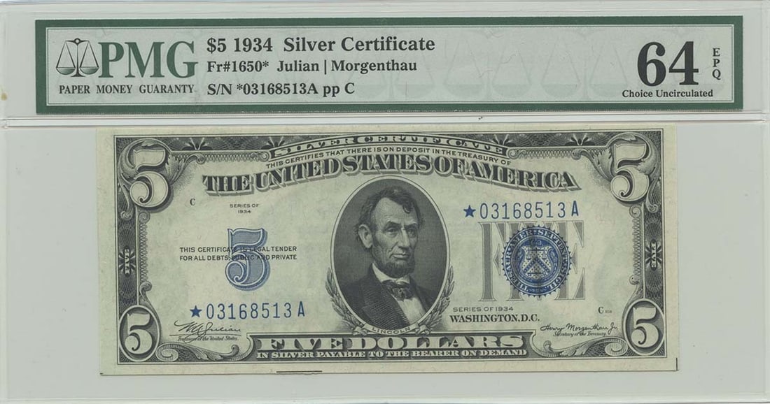 1934 $5 Silver Cert FR#1650* PMG 64 CH UNC EPQ Star Note: 1934 $5 Silver Cert FR#1650* PMG 64 CH UNC EPQ Star Note The 1934 $5 Silver Certificate (FR#1650*) PMG 64 CH UNC EPQ Star Note is an exceptional example of a circulated uncirculated note, graded MS64 